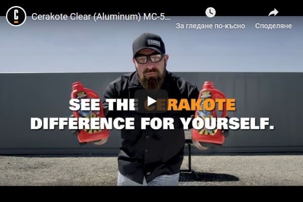 video clip